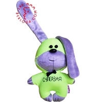 Super Zaya bunny flirt toy
