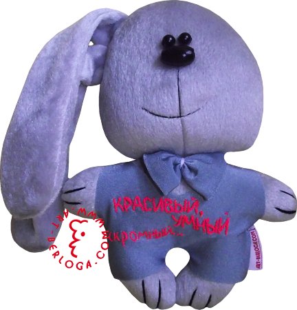 Flirt toy bunny beautiful intelligent modest