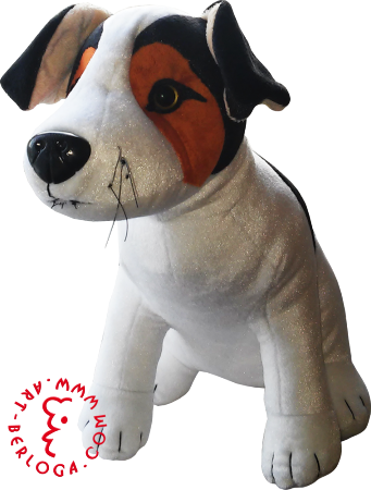 Individual toy plush puppy