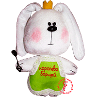Flirt toy Queen of borsch bunny